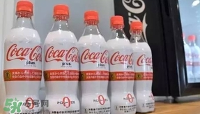 可口可樂(lè)plus多少錢(qián)？可口可樂(lè)coca cola plus哪里買(mǎi)？