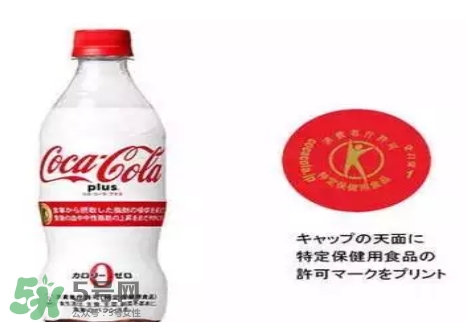 可口可樂(lè)plus多少錢(qián)？可口可樂(lè)coca cola plus哪里買(mǎi)？