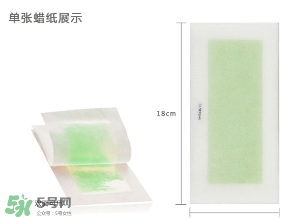 脫毛蠟紙貼多久撕下來？脫毛蠟紙要貼多久？