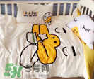 嬰兒床上用品什么牌子好？嬰兒床上用品哪個牌子好？