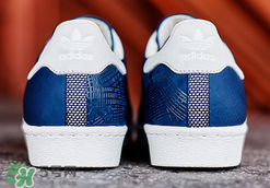 adidas superstar nyc紐約剪影在哪買_哪里有賣的？