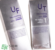 dermafirm德妃紫蘇水乳怎么樣？德妃限量版紫蘇水好用嗎