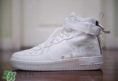 nike sf af1 mid耐克空軍一號(hào)純白配色多少錢(qián)？