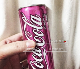 可口可樂櫻桃味多少錢？可口可樂櫻桃味多少錢一瓶？