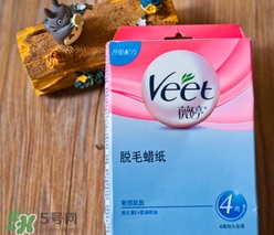 脫毛蠟紙會(huì)過(guò)敏嗎？脫毛蠟紙過(guò)敏怎么辦？