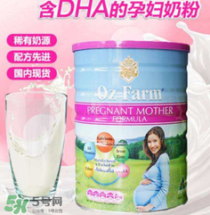 Oz Farm孕婦奶粉怎么喝？Oz Farm孕婦奶粉怎么沖？