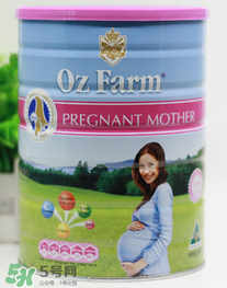 Oz Farm孕婦奶粉怎么樣？Oz Farm孕婦奶粉好不好？