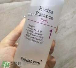 dermafirm德妃適合什么年齡？dermafirm德妃適合什么膚質(zhì)