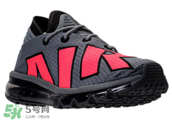 nike air max flair灰紅配色多少錢？耐克大air灰紅配色專柜價格