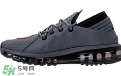 nike air max flair灰紅配色多少錢？耐克大air灰紅配色專柜價格