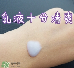 dermafirm德妃水乳怎么樣？德妃水乳好用嗎？