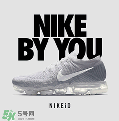 nike air vapormax顏色可以定制？耐克vapormax顏色怎么定制？