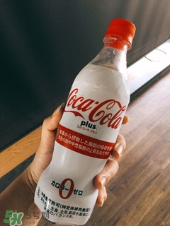 可口可樂(lè)plus多少錢(qián)？可口可樂(lè)coca cola plus哪里買(mǎi)？