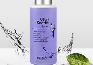 dermafirm怎么樣？德妃護(hù)膚品怎么樣？