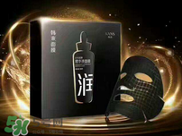 韓束黑面膜怎么樣？韓束黑面膜好用嗎？