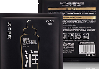 韓束黑面膜怎么用？韓束黑面膜適合什么年齡膚質