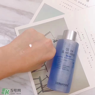 dermafirm德妃紫蘇水乳怎么用？德妃限量版紫蘇水乳用法