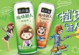 美汁源植場(chǎng)新人好喝嗎？美汁源植場(chǎng)新人有幾款？