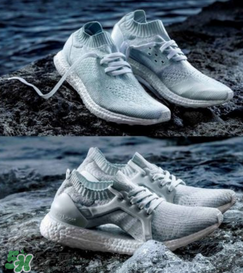 adidas ultra boost海洋環(huán)保運(yùn)動(dòng)鞋白珊瑚配色什么時(shí)候發(fā)售？