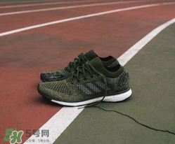 adidas adizero prime boost限量跑鞋多少錢？
