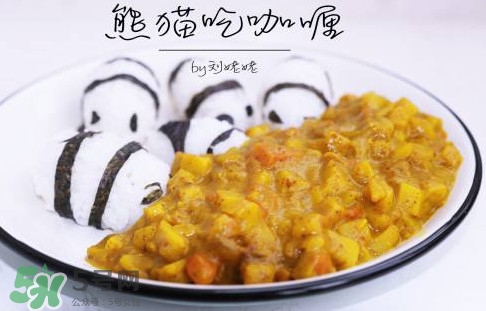 咖喱到底是什么物質(zhì)？咖喱是植物嗎