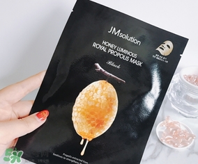 jmsolution水光蜂蜜面膜怎么樣？jm蜂蜜面膜好用嗎？