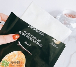 jmsolution水光蜂蜜面膜怎么樣？jm蜂蜜面膜好用嗎？