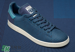 kvadrat與adidas stan smith聯(lián)名系列運動鞋什么時候發(fā)售？