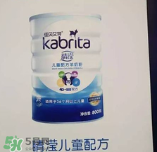佳貝艾特睛瀅羊奶粉怎么樣？佳貝艾特睛瀅奶粉好不好？