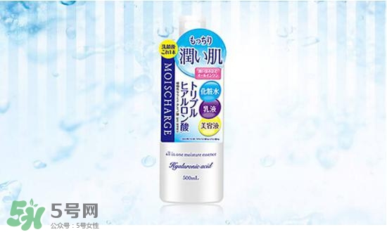 娜麗絲玻尿酸化妝水怎么樣？娜麗絲玻尿酸爽膚水怎么用