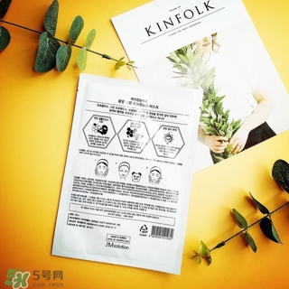 jmsolution水光蜂蜜面膜怎么樣？jm蜂蜜面膜好用嗎？
