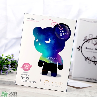 oozoo星光熊面膜怎么用？oozoo星光熊面膜使用方法