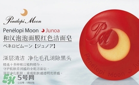 月光皂怎么用？junoa月光皂功效作用