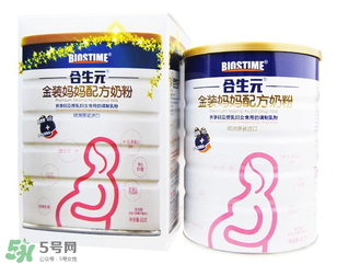 合生元孕婦奶粉怎么樣？合生元孕婦奶粉好不好？