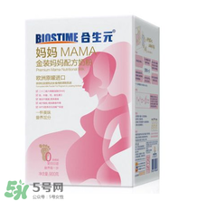 合生元孕婦奶粉喝了拉肚子嗎？合生元孕婦奶粉會(huì)導(dǎo)致腹瀉嗎？