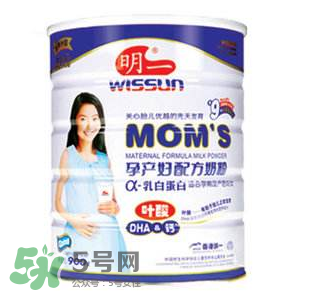 明一孕婦奶粉有魚腥味嗎？明一孕婦奶粉有魚腥味正常嗎？