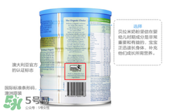貝拉米米粉怎么辨別真假？貝拉米米粉真假如何分辨？