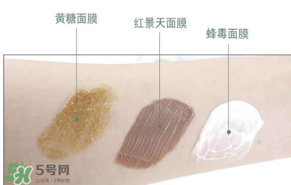 wei蔚藍(lán)之美三劍客面膜怎么用？蔚藍(lán)之美面膜三劍客使用方