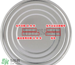貝拉米米粉怎么辨別真假？貝拉米米粉真假如何分辨？
