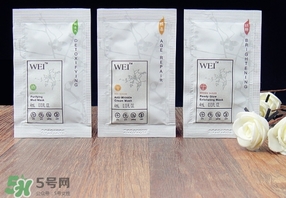wei蔚藍(lán)之美三劍客面膜怎么用？蔚藍(lán)之美面膜三劍客使用方