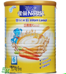 雀巢米粉能用溫水沖嗎？雀巢米粉需要奶粉沖嗎？