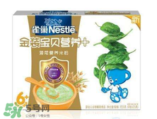 雀巢米粉怎么樣？雀巢米粉好不好？