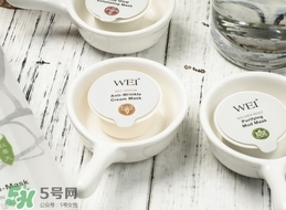 蔚藍之美蜂毒多肽面膜怎么用？wei蔚藍之美蜂毒面膜使用方法