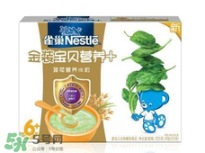 雀巢米粉和亨氏米粉哪個(gè)好？雀巢米粉和亨氏米粉的區(qū)別