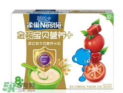 雀巢米粉和亨氏米粉哪個(gè)好？雀巢米粉和亨氏米粉的區(qū)別