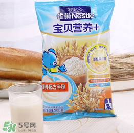 雀巢米粉含糖嗎？雀巢米粉含不含糖？