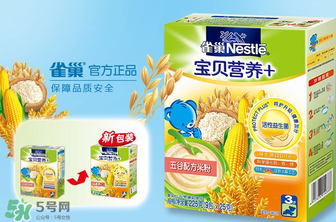 雀巢米粉含糖嗎？雀巢米粉含不含糖？