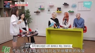 vivlas唯蘭頌面膜怎么用？唯蘭頌面膜要洗嗎？