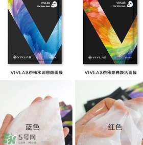 vivlas唯蘭頌面膜怎么用？唯蘭頌面膜要洗嗎？