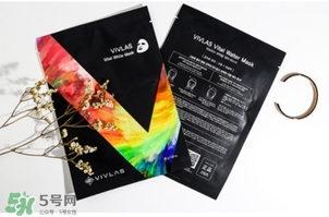 vivlas唯蘭頌面膜怎么用？唯蘭頌面膜要洗嗎？